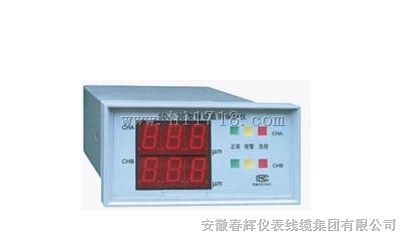 SDJ-3B振动监测保护仪