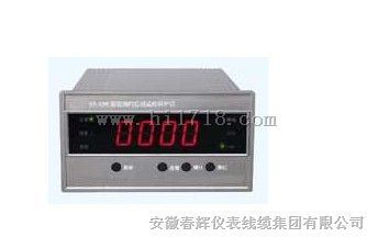 HY-3DW轴向位移监控保护仪(智能型)