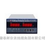 QBJ-3PN偏心监视仪，偏心表（智能型）