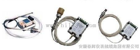 HZD-B-A1-B1-C2-D2-E2电涡流振动变送器