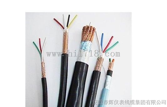 KVVP、RVVP系列屏蔽信号电缆（安徽春辉集团）