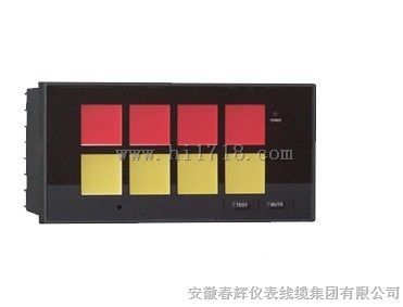 生产XXS系列闪光信号报警器