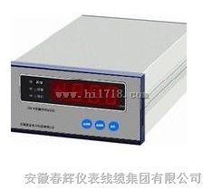 RDZW-2N智能轴向位移监视仪（春辉集团）
