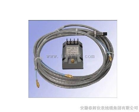 DWQZ 8mm ,DWQZ11mm,DWQZ25mm电涡流传感器