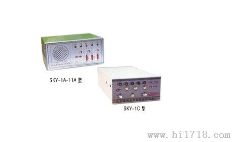 生产SKY-IIA，SKY-IIC，SKY-1A水位自动控制仪