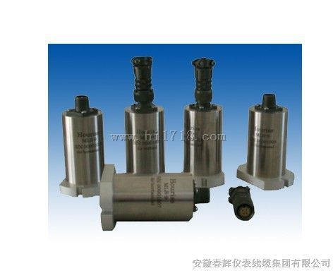 生产一体化超低频振动位移/速度传感器MLS/V-9