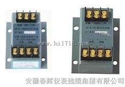 一体化轴振动变送器JM-B-33