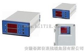 振动烈度监视仪CZJ-B2/B3/B3G/B4/B4G（生产制造）