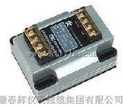 JM-X-74油箱油位变送器,JM-X-73阀位变送器