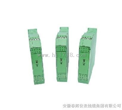 生产单路和双路导轨式温度变送器