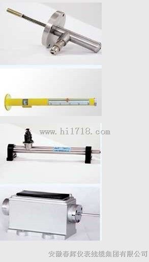 油动机专用HTD防爆油动机位移传感器