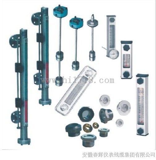 生产YKJD液位控制器,YKZQ，LKSI液位控制器