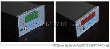 WZ-3D智能瞬态转速表