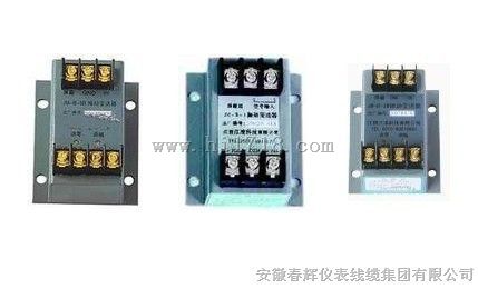 JM-B-3BL振动烈度变送器