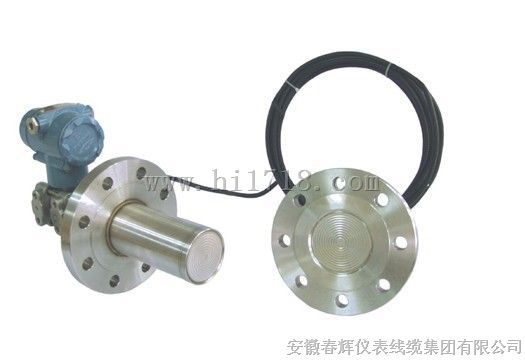 生产CH1151/3351LT法兰型变送器