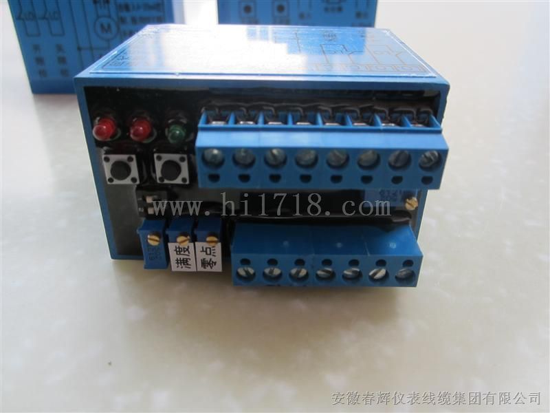 位置定位器模块GAMX-2011,GAMX-2012(控制模块）