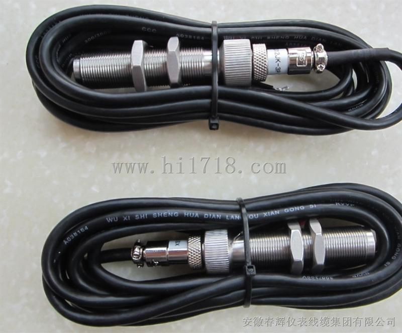 转速探头SZCB-01 L=117MM （磁阻式转速传感器）
