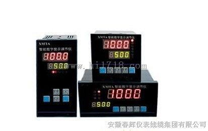 XMTA系列智能数显PID调节器