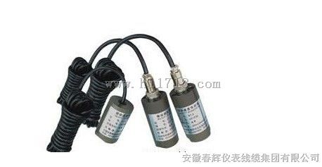 HD-ST3震动速度传感器(灵敏度：20mV/mm)