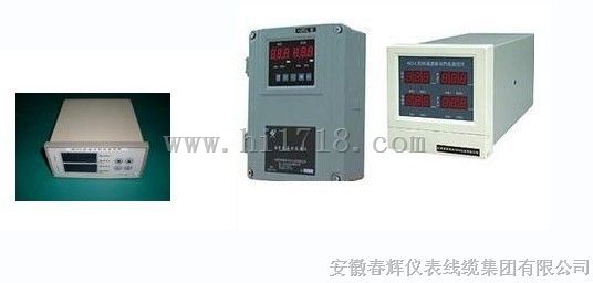 HZD-L-4振动烈度监控仪（双通道和四通道）