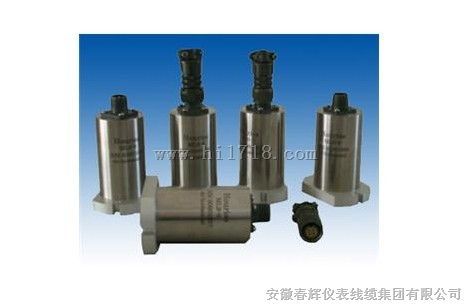 MLS-9振动传感器,MLV-9一体化低频振动速度传感器