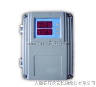 挂壁式轴瓦振动监视保护仪/壁挂式振动烈度监控仪