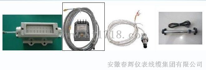 生产CHLG系列热膨胀，油动机，油箱油位变送器