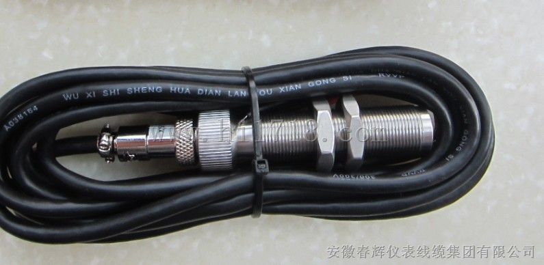 安徽春辉生产CHLG霍尔转速传感器