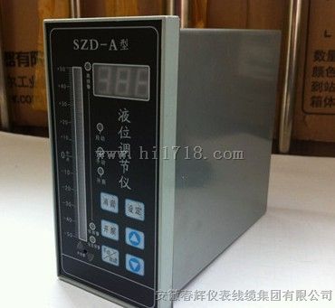 SZD系列水位调节仪/液位报警仪/SZD-AH