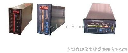 SXY ,UDZ,SWJ ,SWB电接点液位监控仪（智能型）