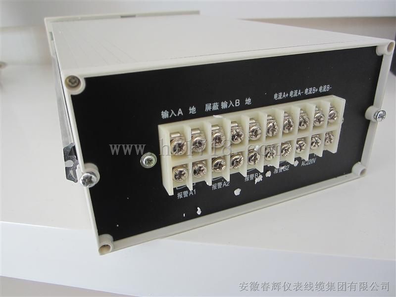 HZD-L智能振动监控仪（单通道，双通道，四通道）