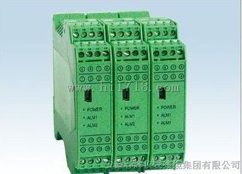 分体式导轨振动变送器DBZD-A
