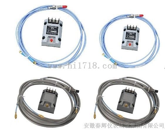 CWY-DO-03 ，CWY-DO-04涡流传感器/前置器/电缆