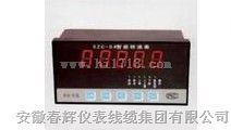 XJP-48T225,XJP-48T125-4DC,XJP-48T104数字显示仪