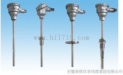 WRN/WZN系列一体化温度变送器