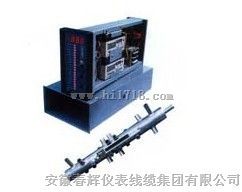 UDZ-02S-17Q，UDZ-01S-17Q双色电接点液位计