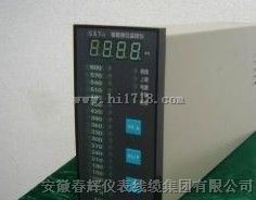 SXY2， SXY2S电接点液位监控仪