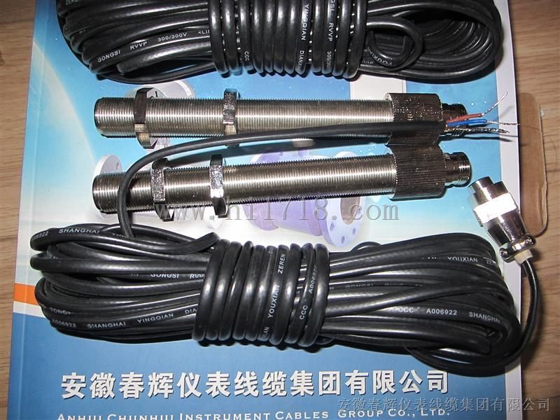 SZMZ-02 ,SZMZ-03,SZMZ-01 磁敏转速传感器