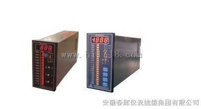 UDZ智能液位表（UDZ-17,UDZ-19电接点液位监测仪）