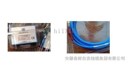 派利斯电涡流传感器/延伸电缆/传感器探头/前置器