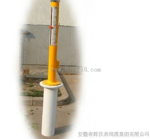 UT-81（A、B、C）油箱油位传感器