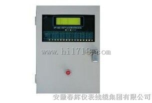 天然气报警器SP-1003