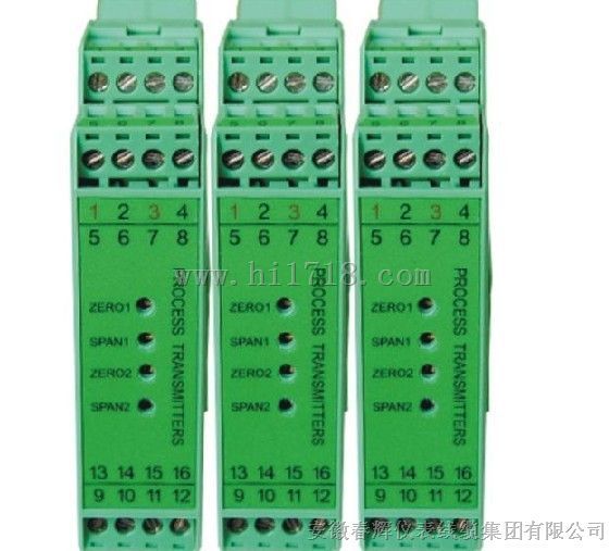 SWP系列信号隔离器，配电器，安全栅，温度变送器
