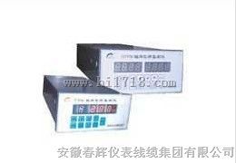 TPM/DTPM型单、双通道轴向位移监视仪