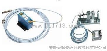 MLW3300电涡流传感器(3300系列电涡流传感器)