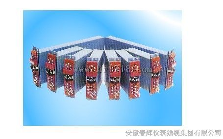 DFP系列配电器（DDZ—Ⅲ）DFP—1100，DFP—2100M