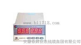 振动监测保护仪(盘装式) SDJ-3B、SDJ-3L