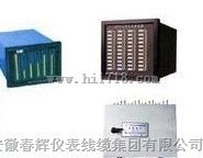 IDAS多路风压测量装置