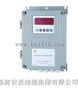 挂壁式智能转速表HZS-04T