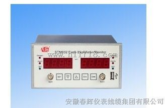 STM652/STM682/STM672振动监测仪